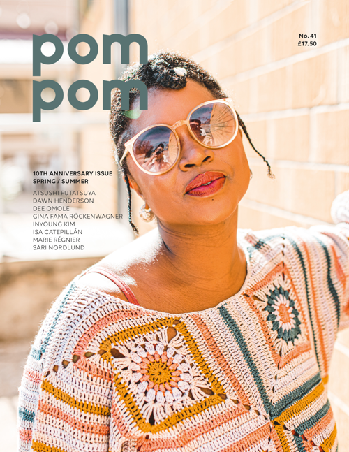 Pom Pom magazine